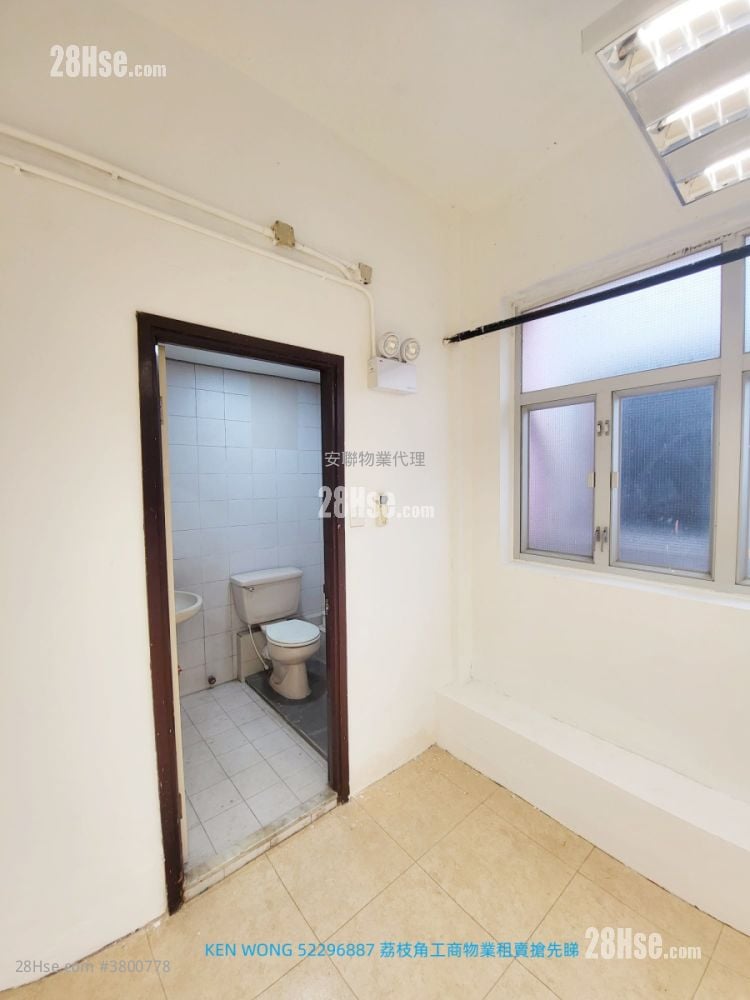 麗昌工廠大廈 租盤 1 廁所