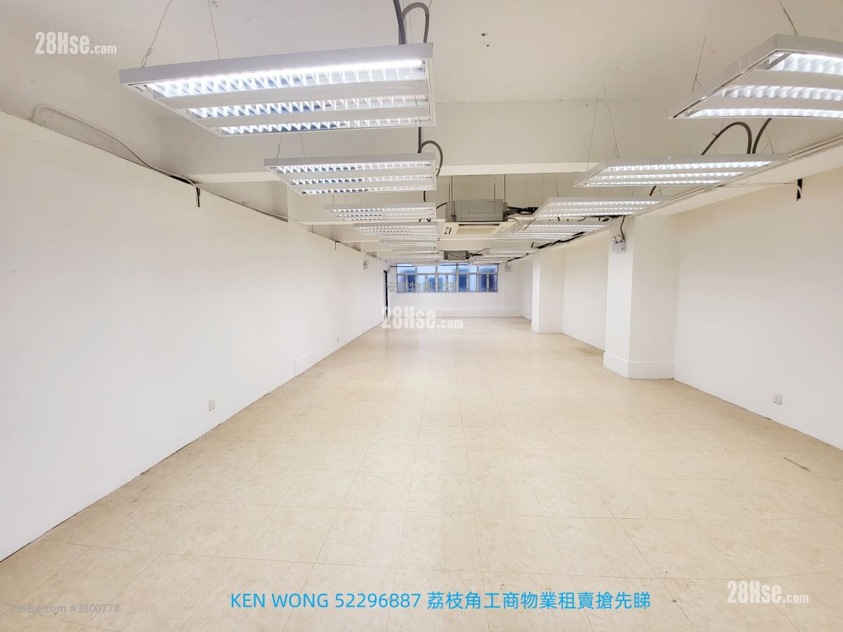 麗昌工廠大廈 租盤 1 廁所