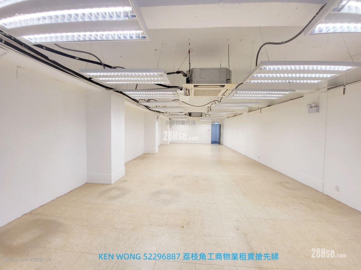 麗昌工廠大廈 租盤 1 廁所