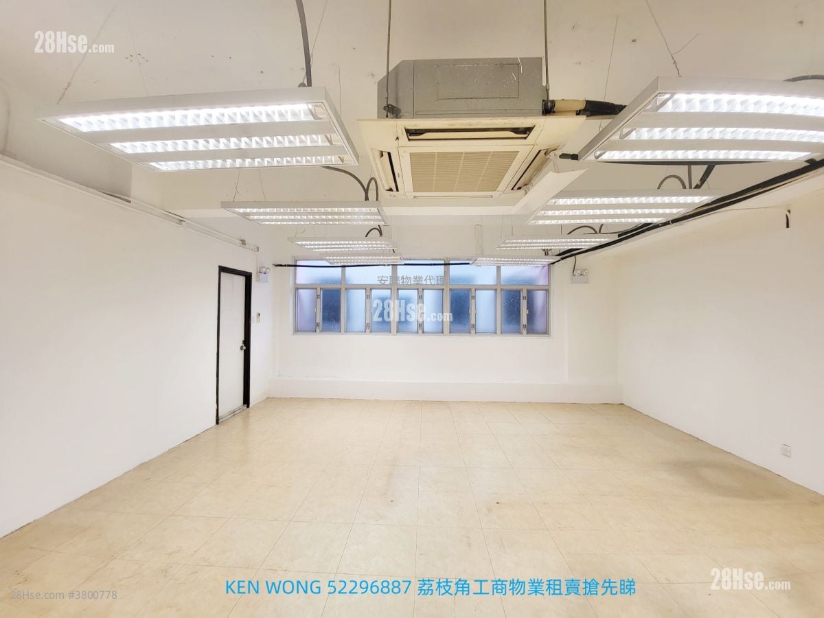 麗昌工廠大廈 租盤 1 廁所