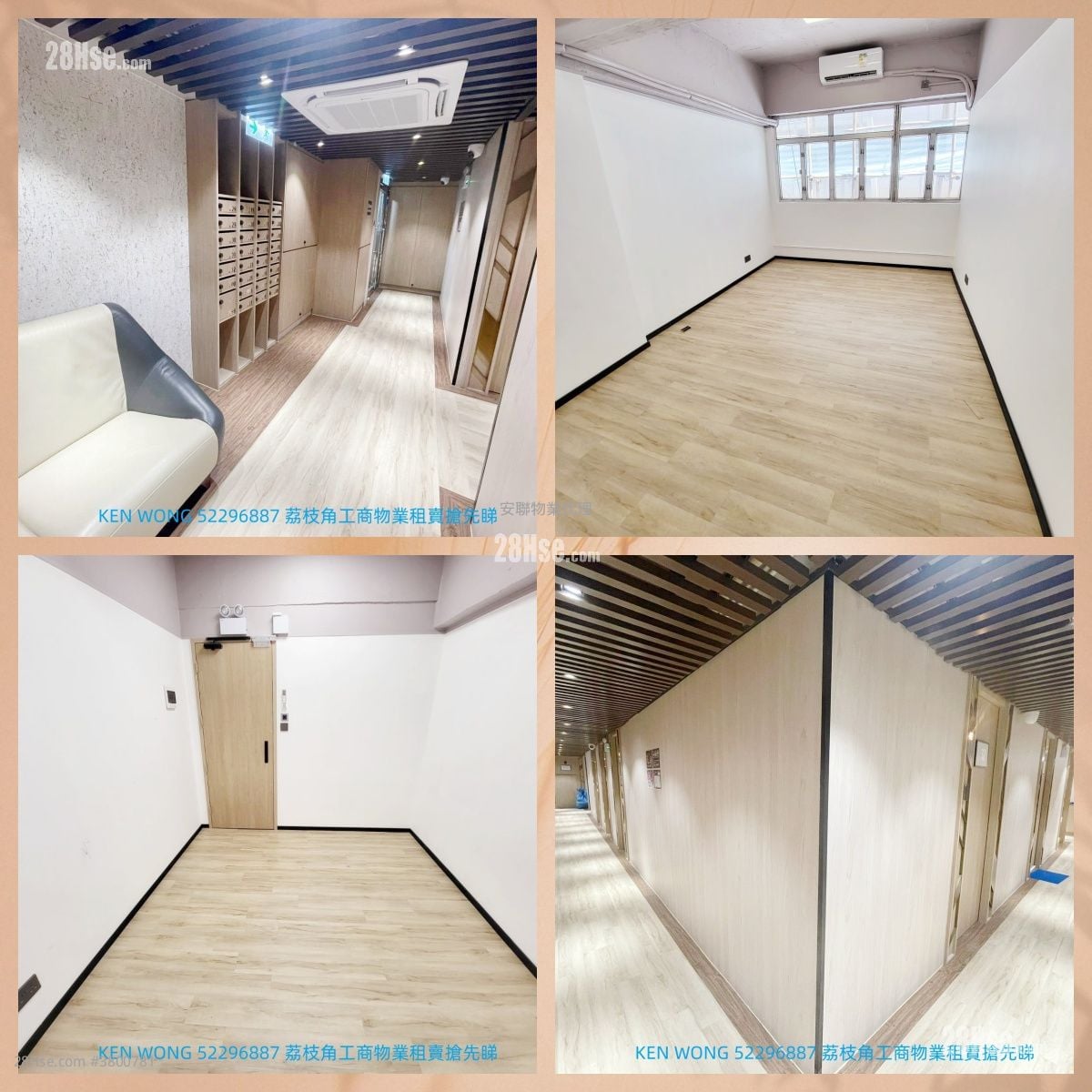 百美工业大厦 租盘