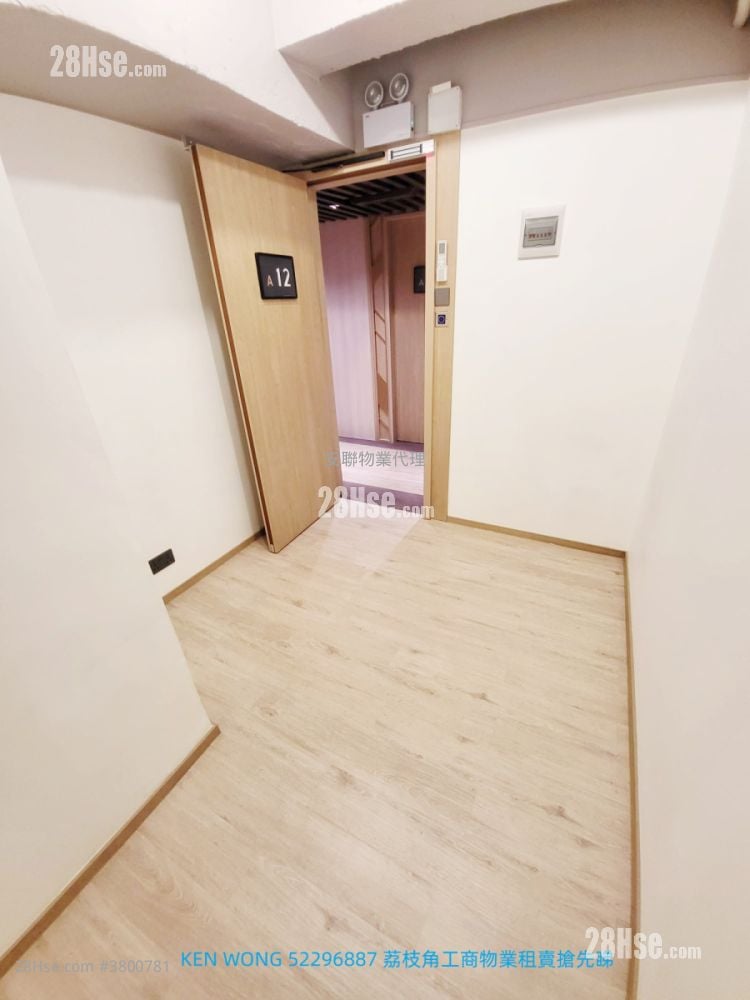 百美工业大厦 租盘