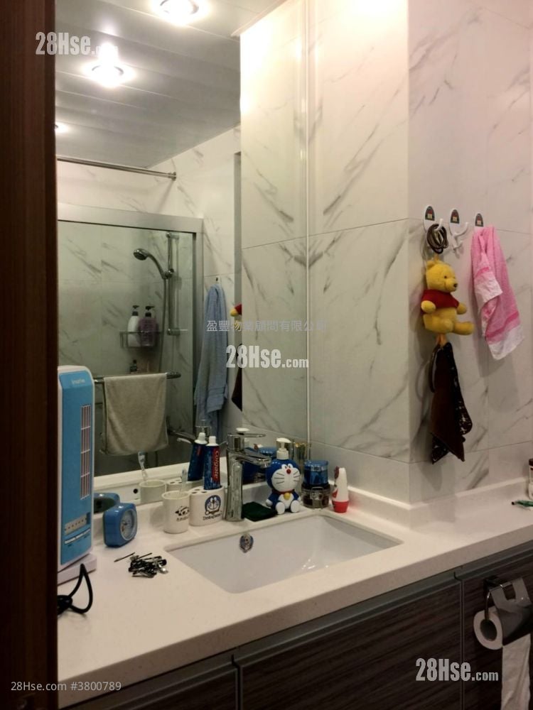 bathroom: No.1 Star Street Sell 2 Bedrooms , 1 Bathroom 518 ft²