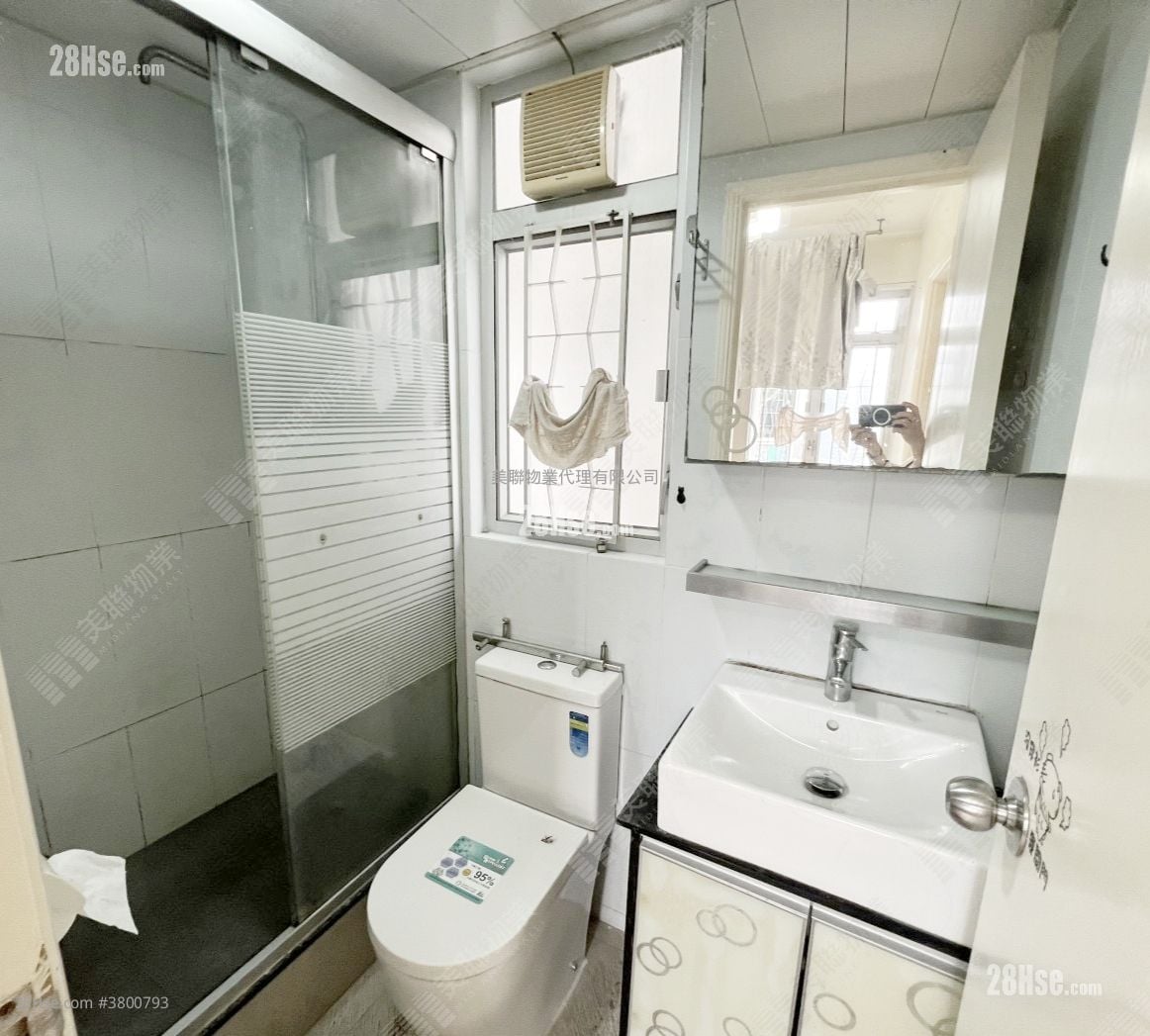 沙田第一城 租盘 2 房 , 1 浴室 327 平方尺