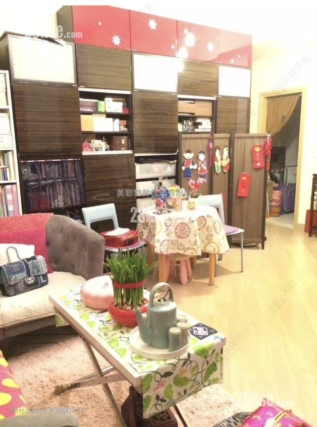 La Grove Sell 4 Bedrooms , 2 Bathrooms 940 ft²