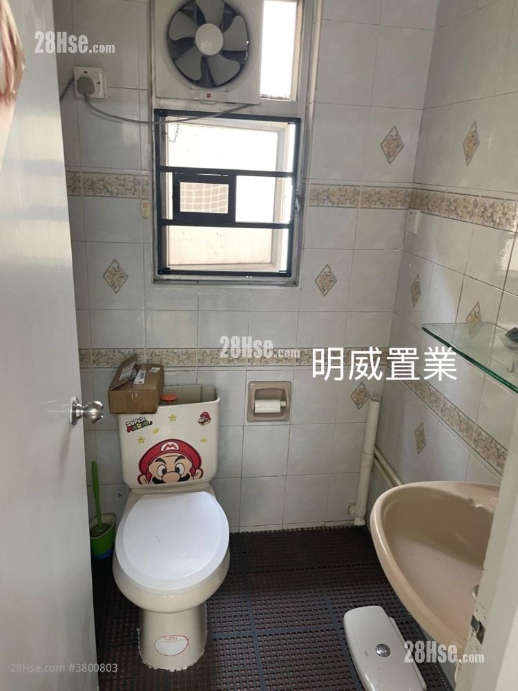 旺角广场 售盘 2 房 , 1 浴室 333 平方尺