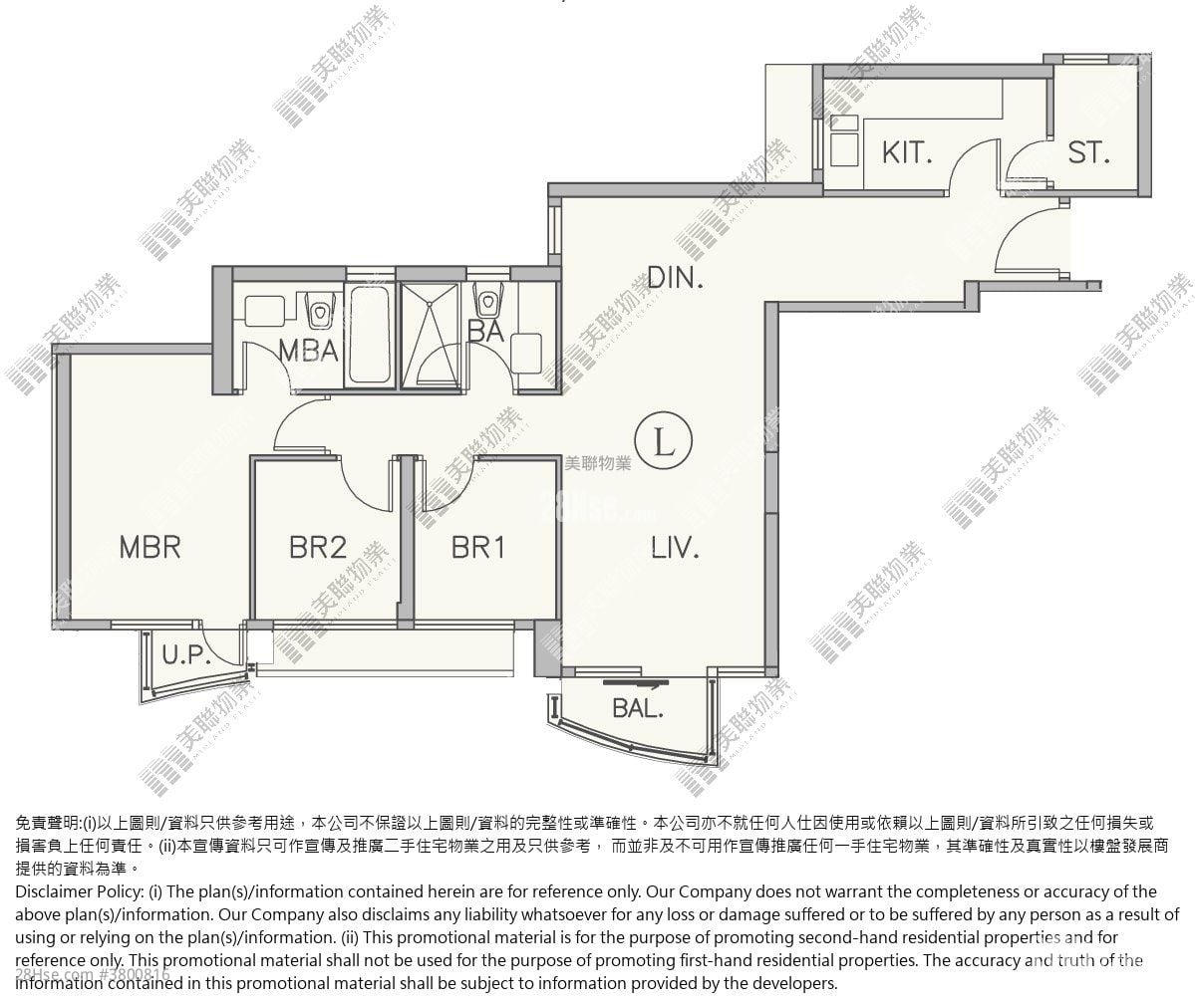 The Papillons Rental 3 Bedrooms , 2 Bathrooms 882 ft²