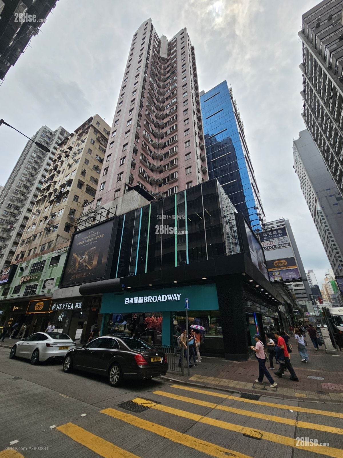 旺角广场 售盘 2 房 , 1 浴室 333 平方尺