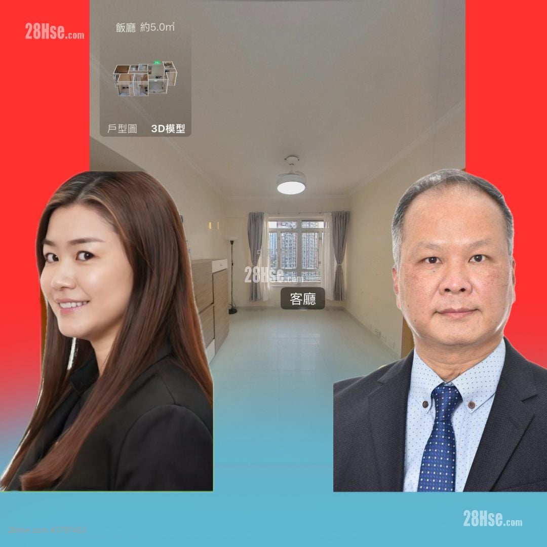 Tsing Yi Garden Sell 3 Bedrooms , 2 Bathrooms 547 ft²