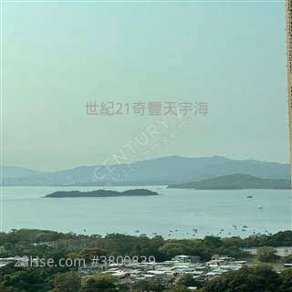 翠擁華庭 專門店 Leo 譚生 馬鞍山世紀21奇豐>搵樓熱線：Leo 譚生63050330筍價出售, 新委托