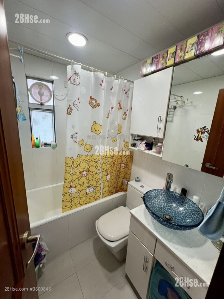 bathroom: Rhine Garden Sell 3 Bedrooms , 2 Bathrooms 630 ft²