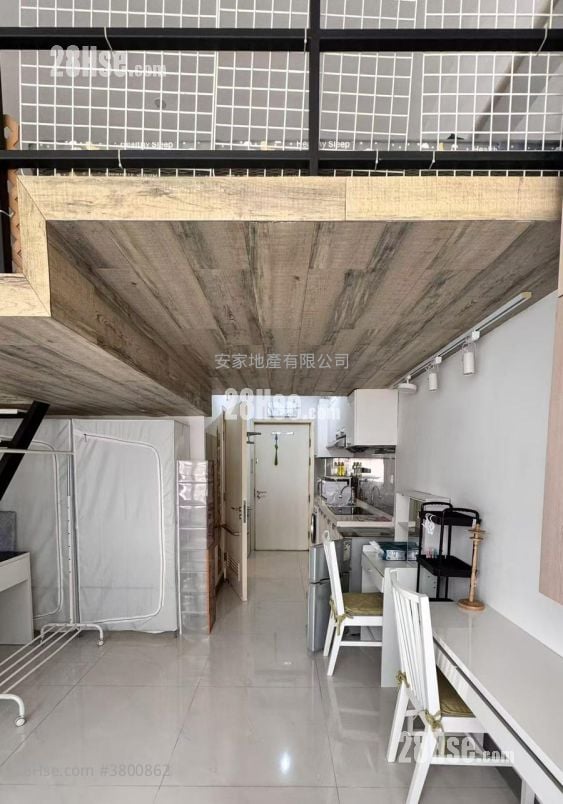 Solo Rental Studio , 1 Toilet