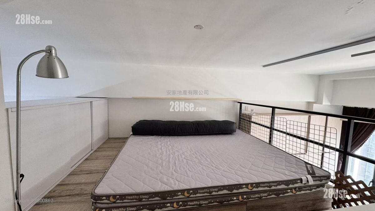 Solo Rental Studio , 1 Toilet