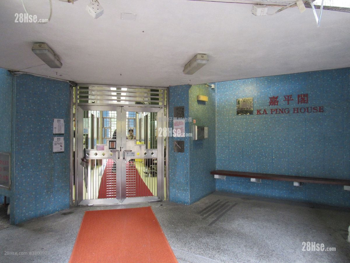 Ka Lung Court Sell 3 Bedrooms 554 ft²