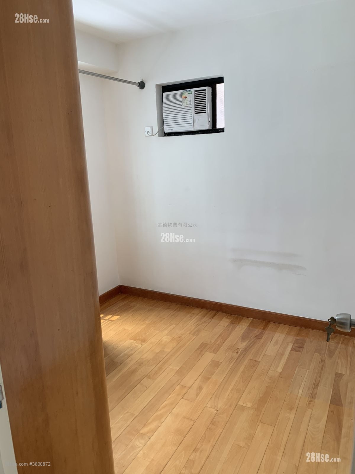 Chelsea Court Rental 2 Bedrooms , 1 Bathroom 429 ft²