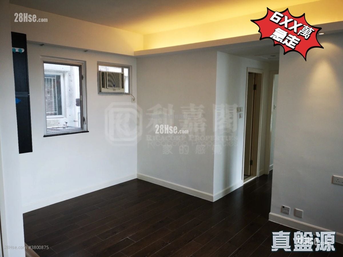 Uptown Plaza Sell 2 Bedrooms 465 ft²