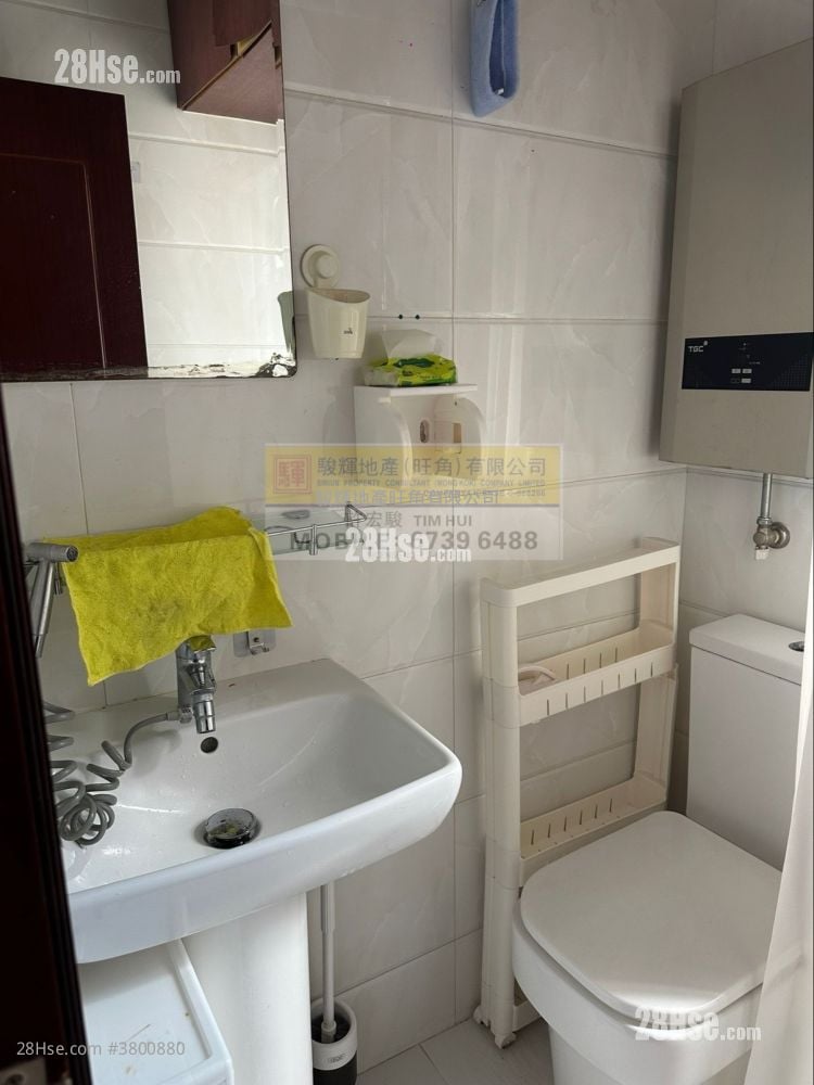 旺角广场 租盘 2 房 , 1 浴室 347 平方尺