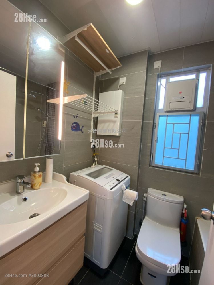 Whampoa Garden Sell 1 Bedroom , 1 Bathroom 288 ft²