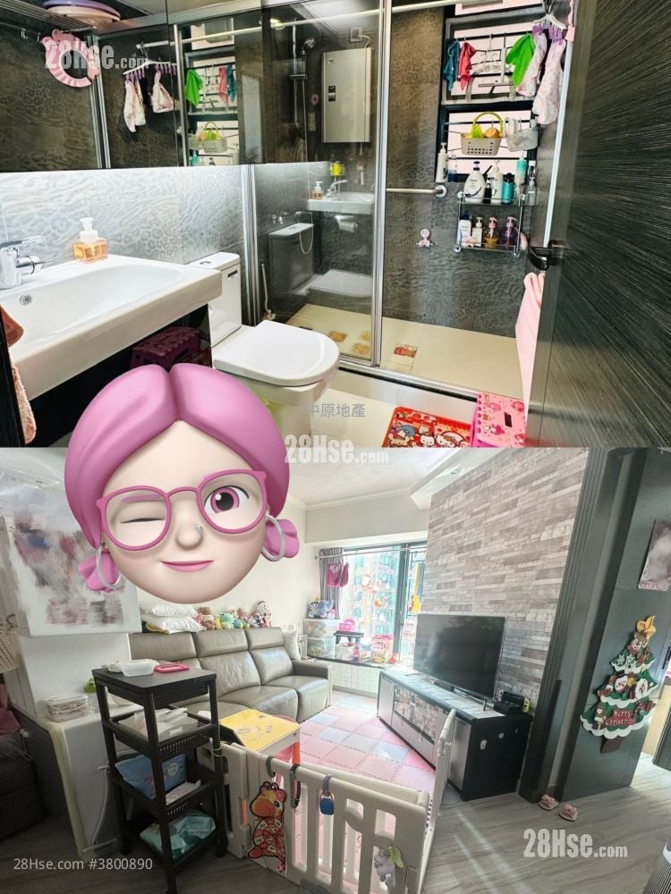 灏景湾 售盘 2 房 , 1 浴室 538 平方尺