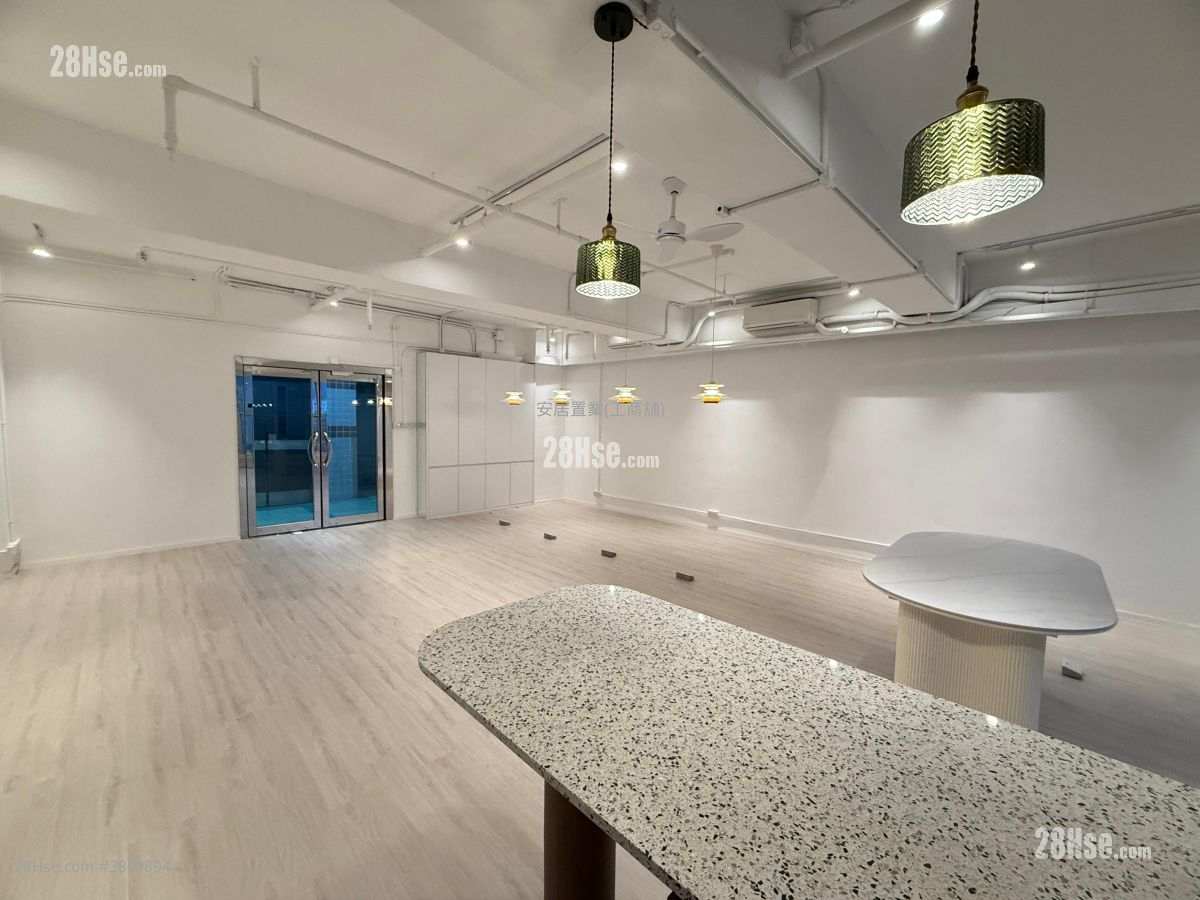 Cheung Tat Centre Rental