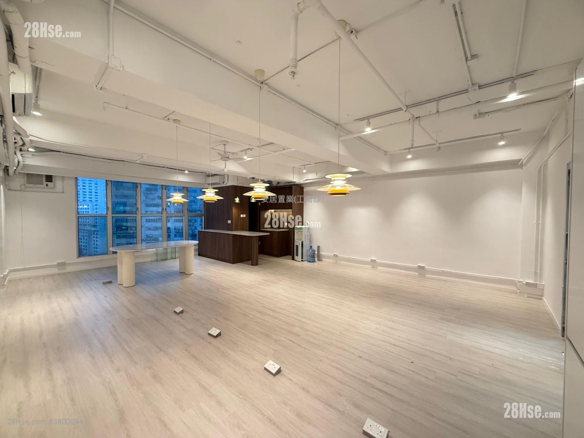 Cheung Tat Centre Rental