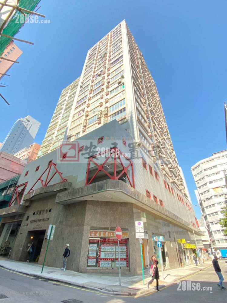Cheung Tat Centre Rental