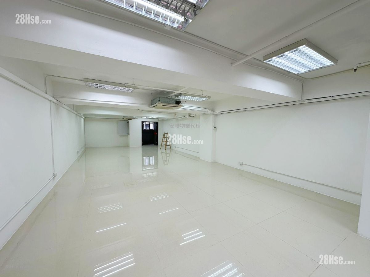 Siu Wai Industrial Centre Rental
