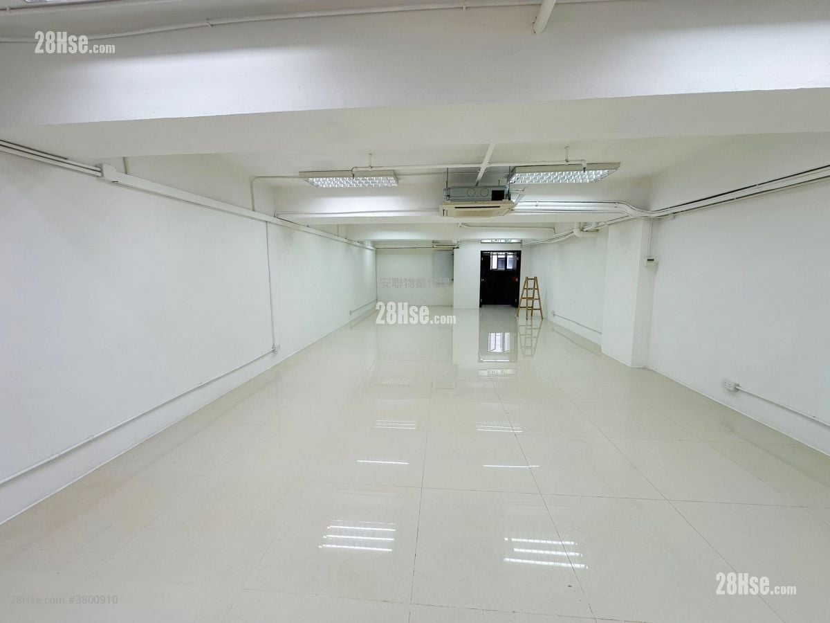 Siu Wai Industrial Centre Rental