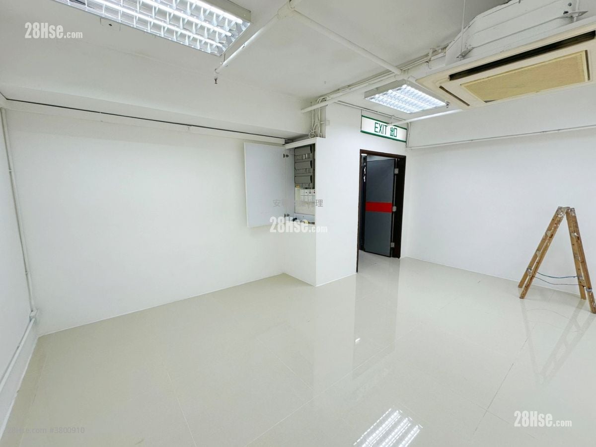 Siu Wai Industrial Centre Rental