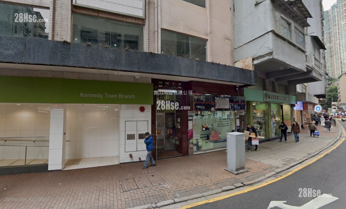 Hang Fai Building Sell 2 Bedrooms , 1 Bathroom 388 ft²