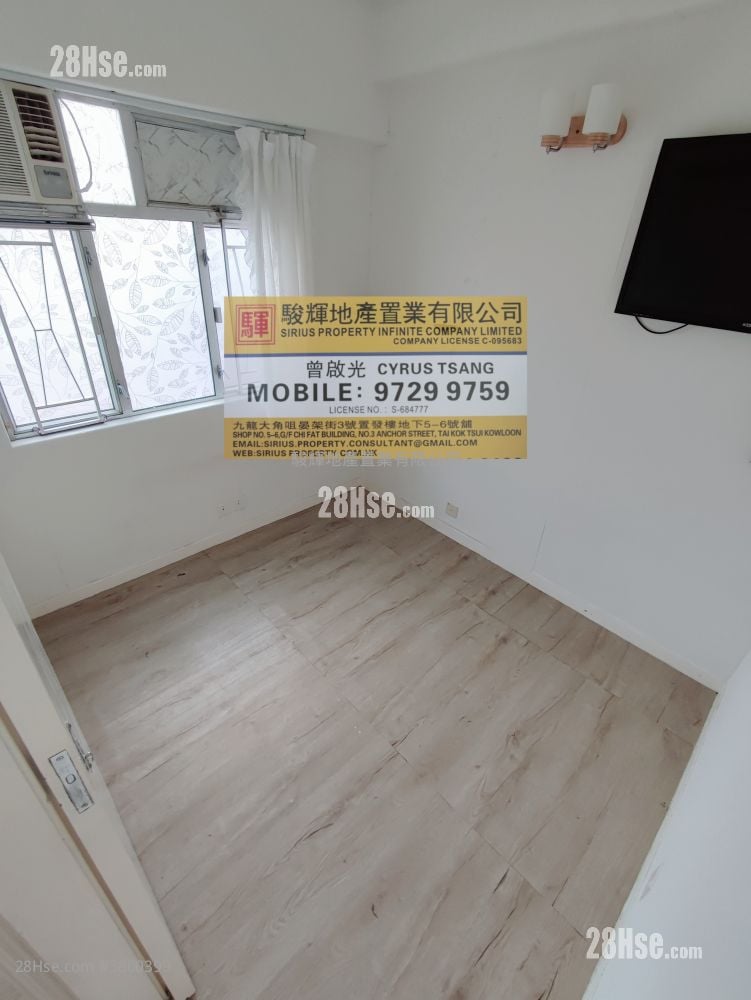 Golden Plaza Sell 305 ft²