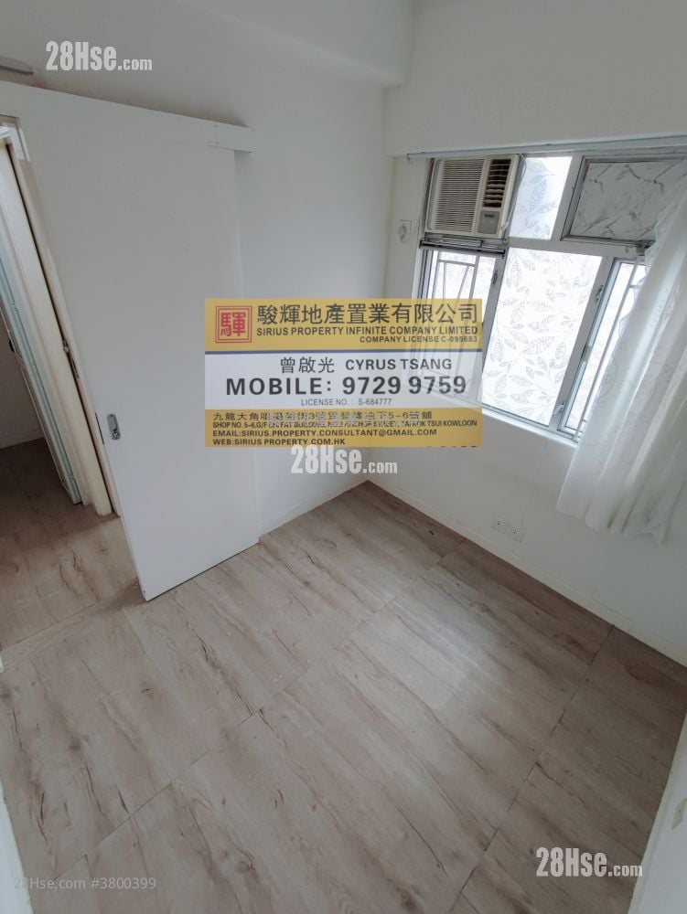 Golden Plaza Sell 305 ft²