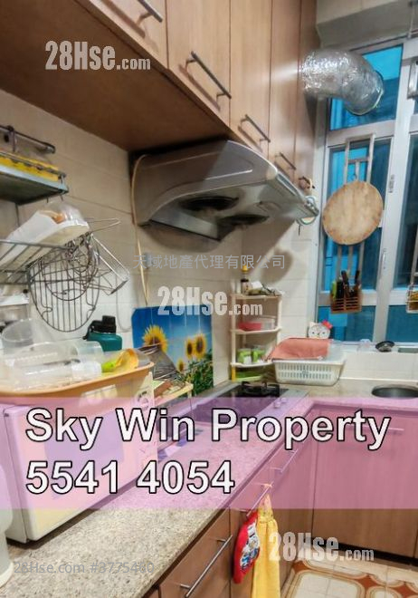 何文田街 售盘 3 房 , 1 浴室 953 平方尺