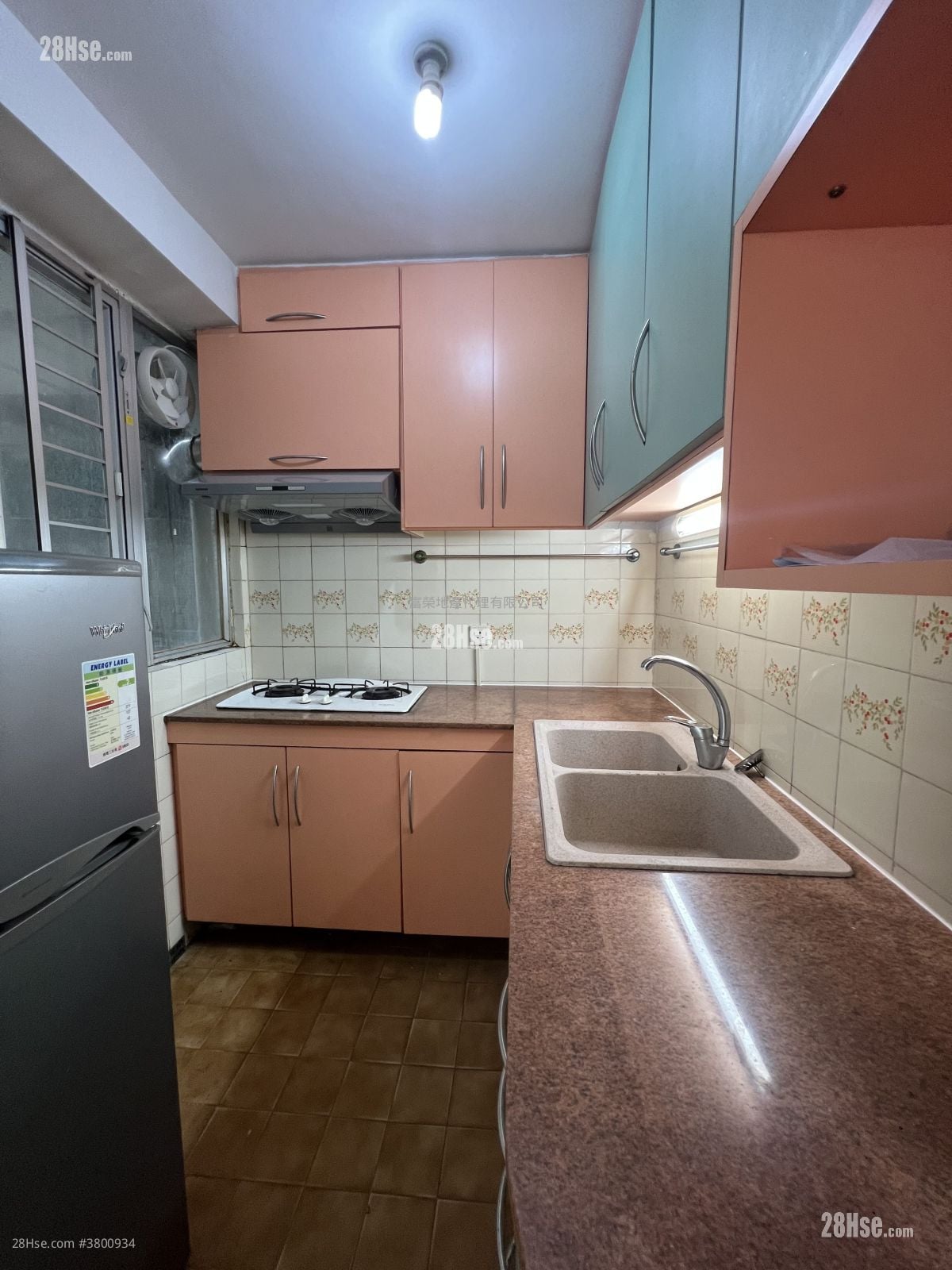 Whampoa Garden Rental 2 Bedrooms , 1 Bathroom 470 ft²