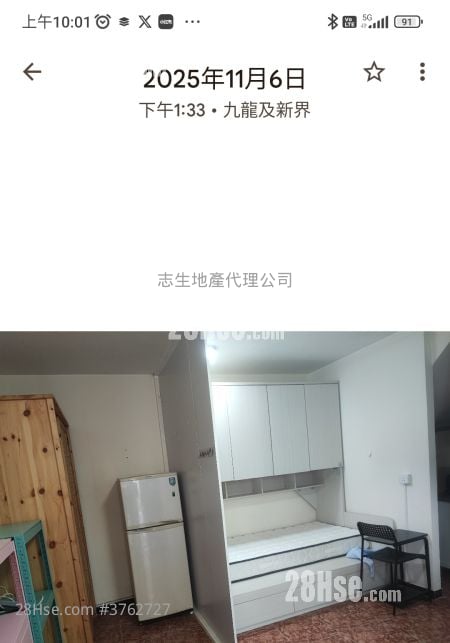 Village Sell 3 Bedrooms , 1 Bathroom 200 ft²