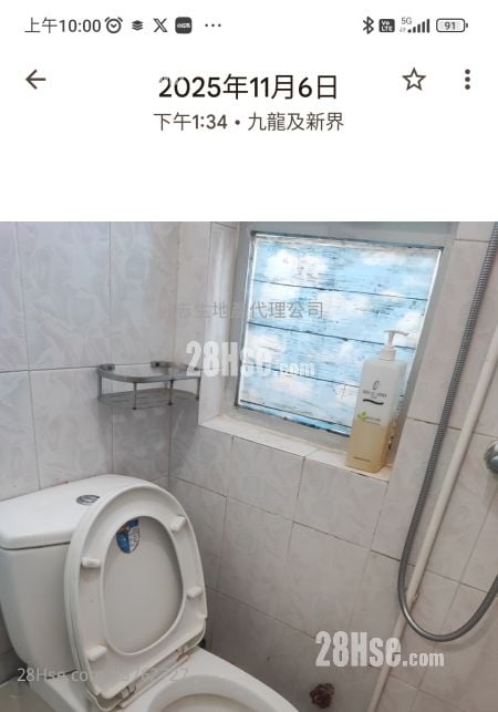 Village Sell 3 Bedrooms , 1 Bathroom 200 ft²