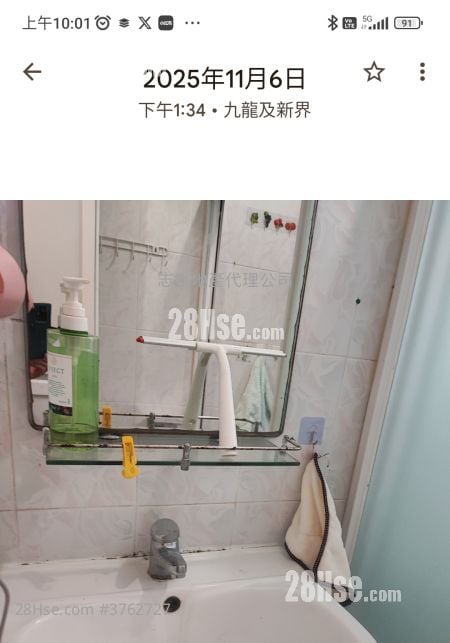 Village Sell 3 Bedrooms , 1 Bathroom 200 ft²