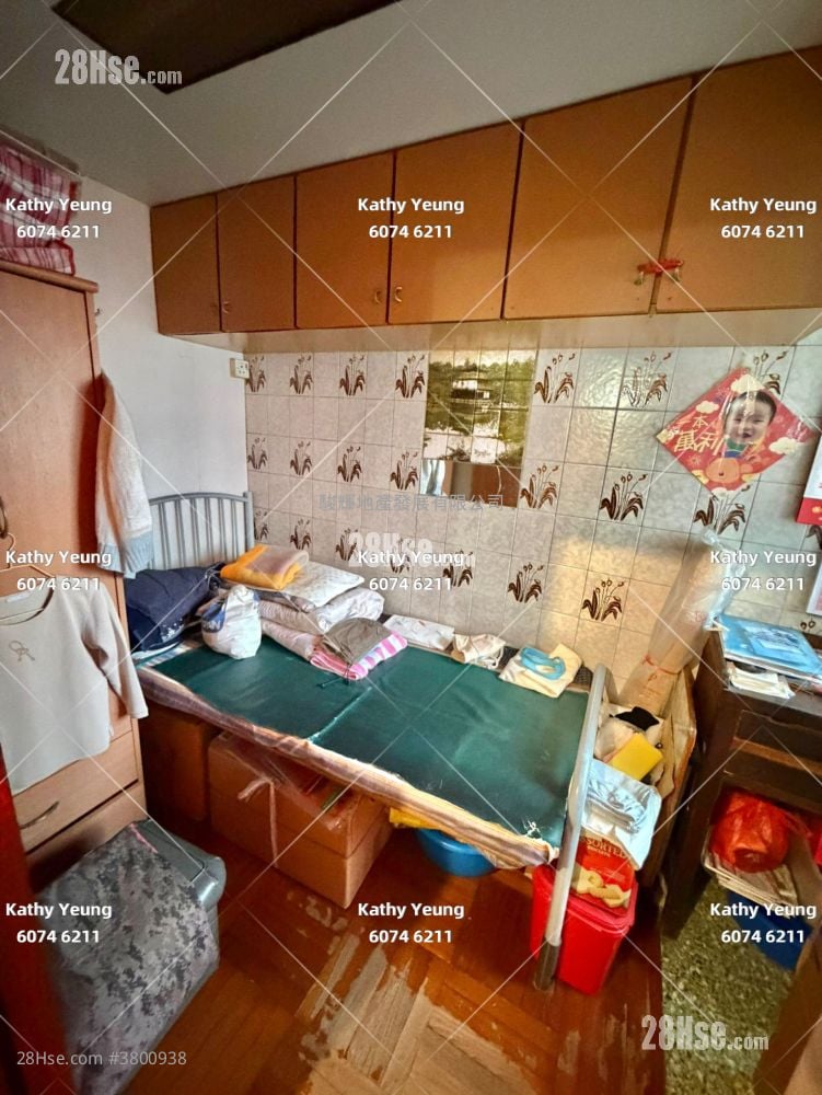 Mainway Court Sell 2 Bedrooms , 1 Bathroom 355 ft²