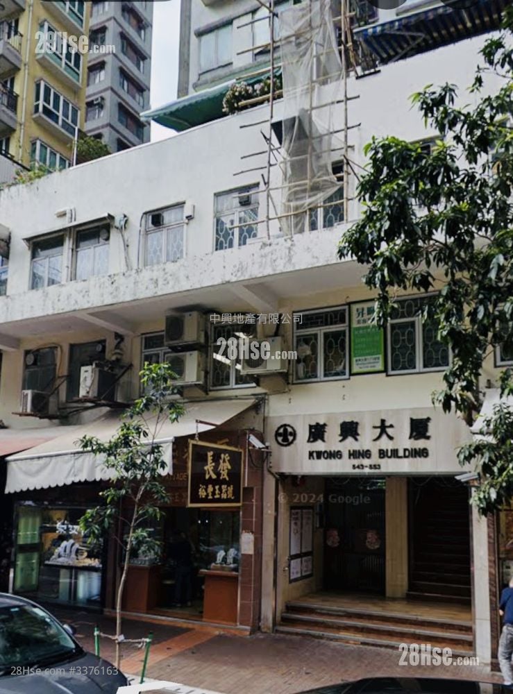 广兴大厦 售盘 1 房 , 1 浴室 239 平方尺