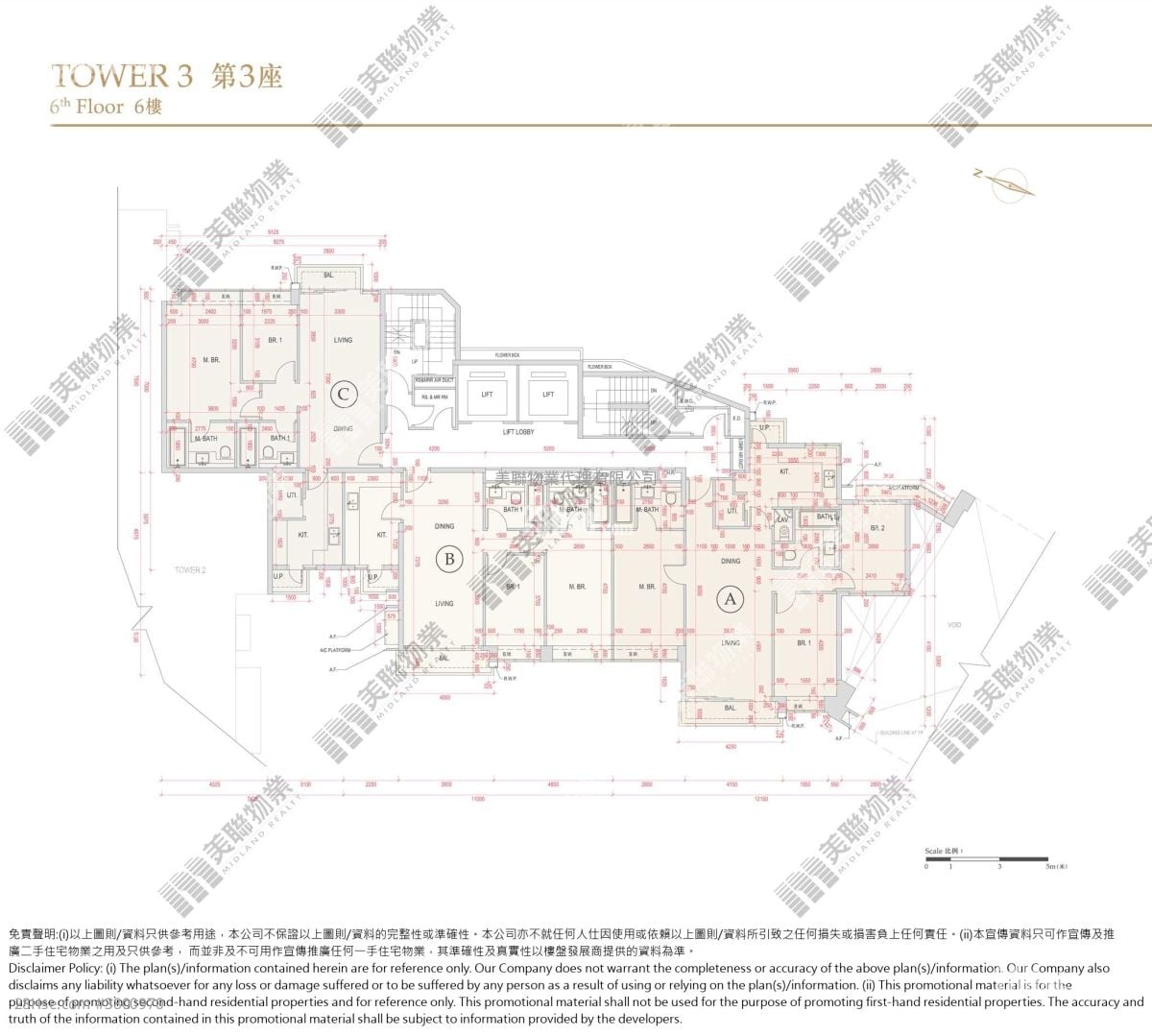 贤文礼士 售盘 2 房 883 平方尺