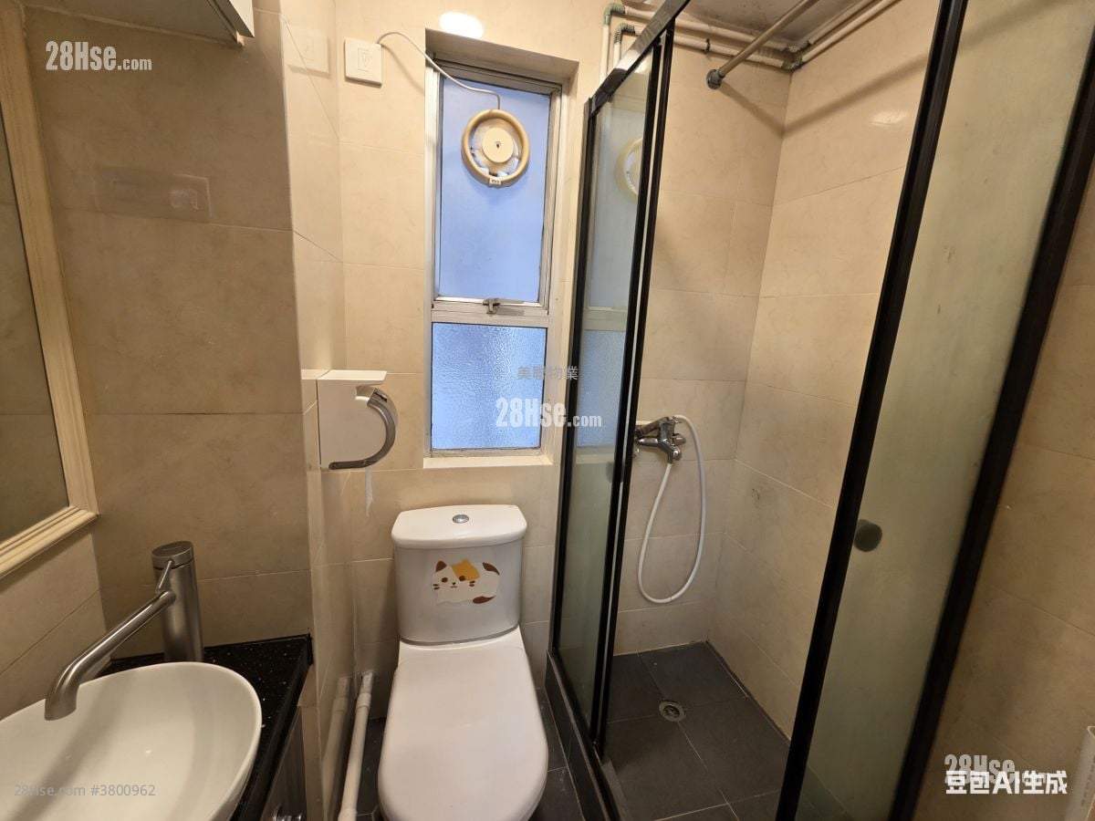 bathroom: Shatin Centre Rental 2 Bedrooms , 1 Bathroom 310 ft²
