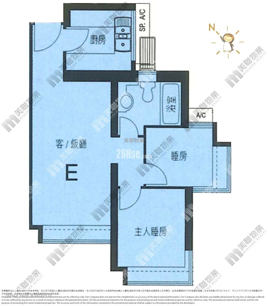 Ocean Shores Sell 2 Bedrooms , 1 Bathroom 503 ft²