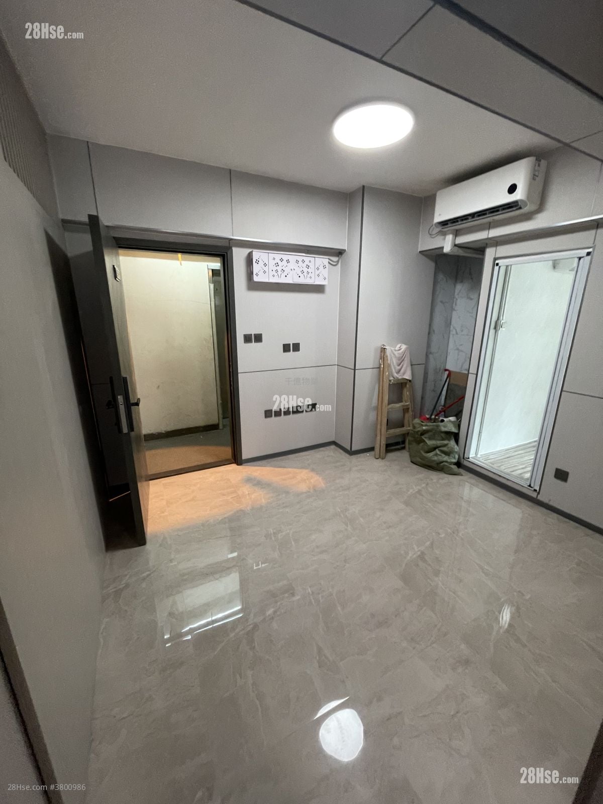 Wing Sing Building Sell 319 ft²