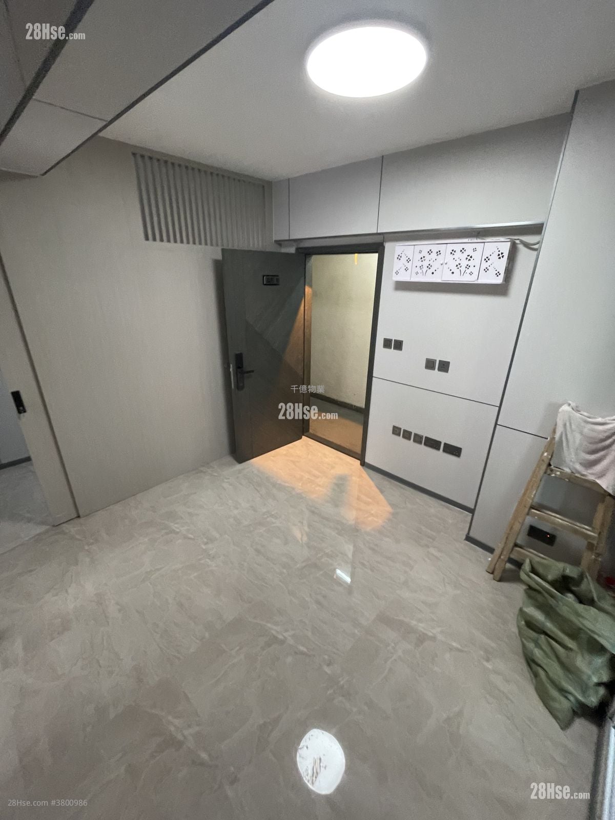 Wing Sing Building Sell 319 ft²