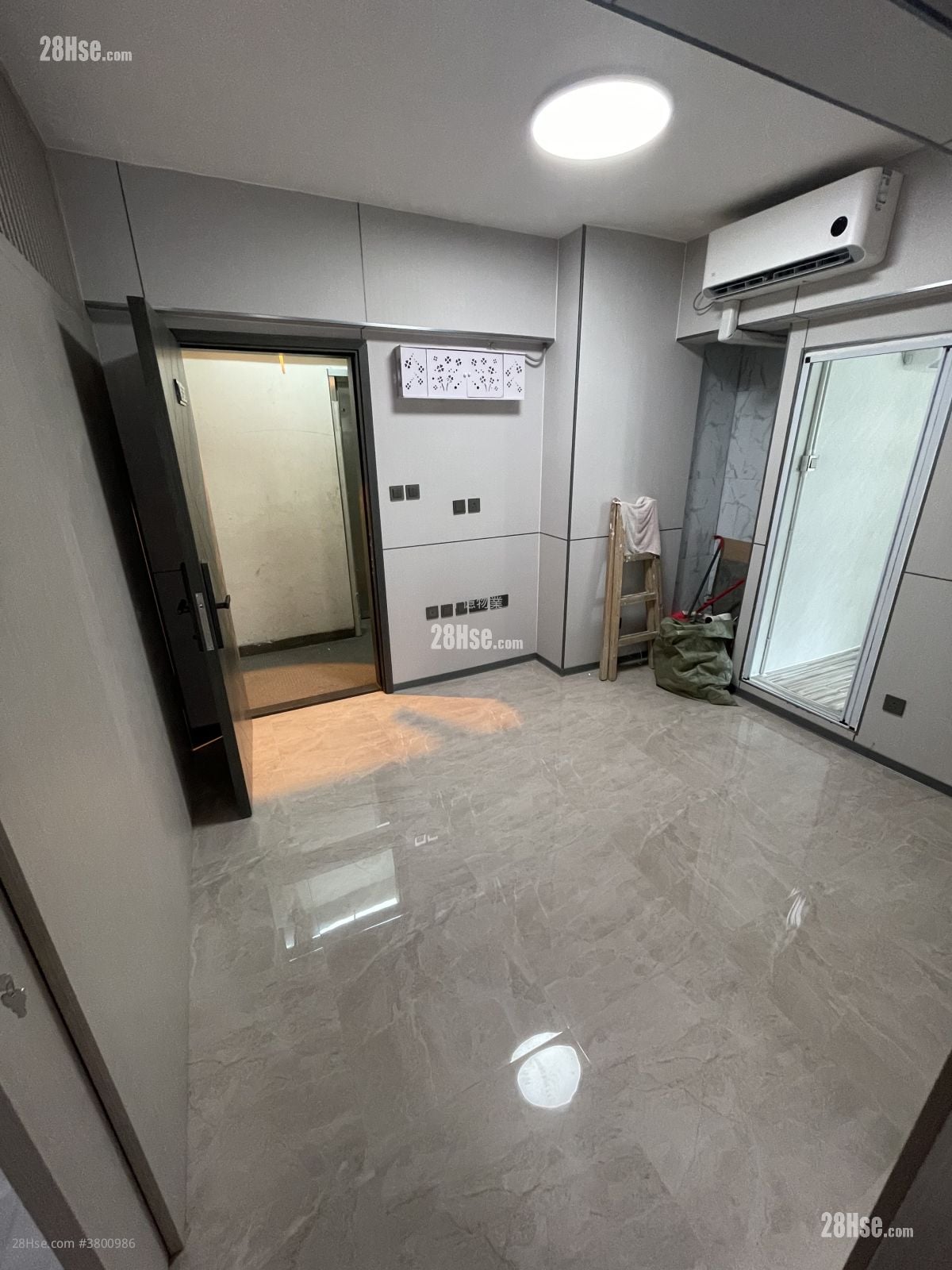 Wing Sing Building Sell 319 ft²