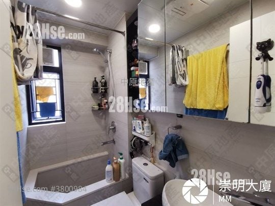 Shung Ming Mansion Rental 3 Bedrooms , 2 Bathrooms 832 ft²