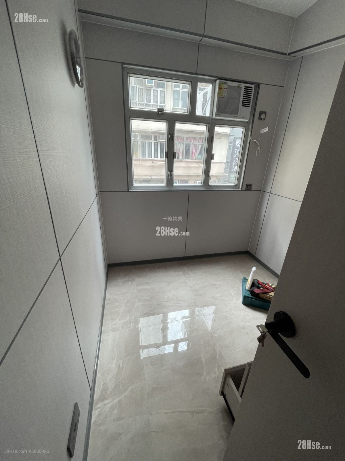 Wing Sing Building Sell 319 ft²