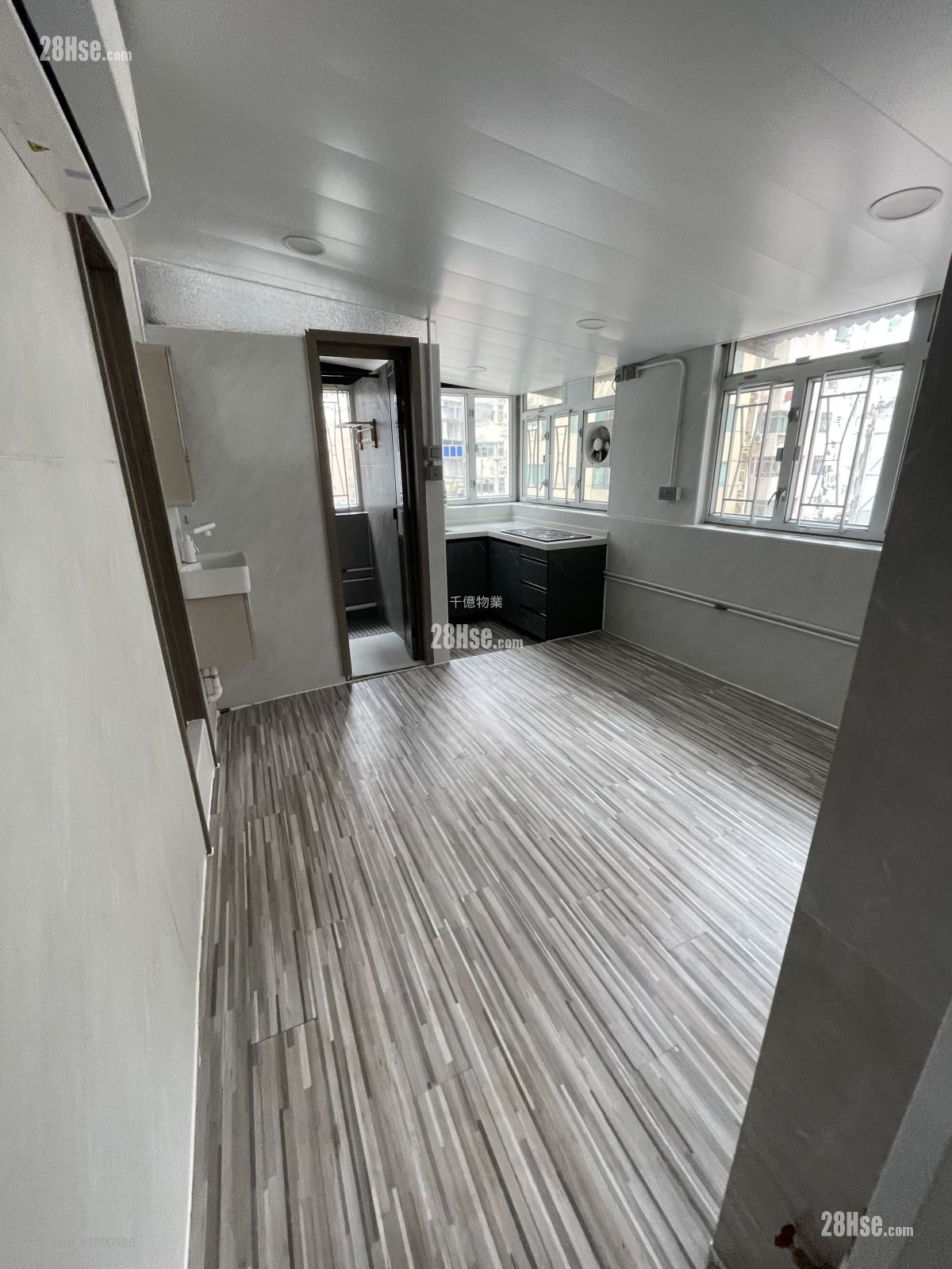 Wing Sing Building Sell 319 ft²