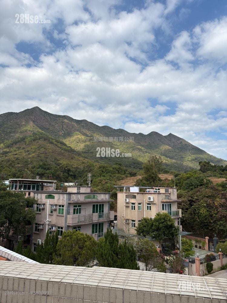 Village Rental 2 Bedrooms , 2 Bathrooms 700 ft²