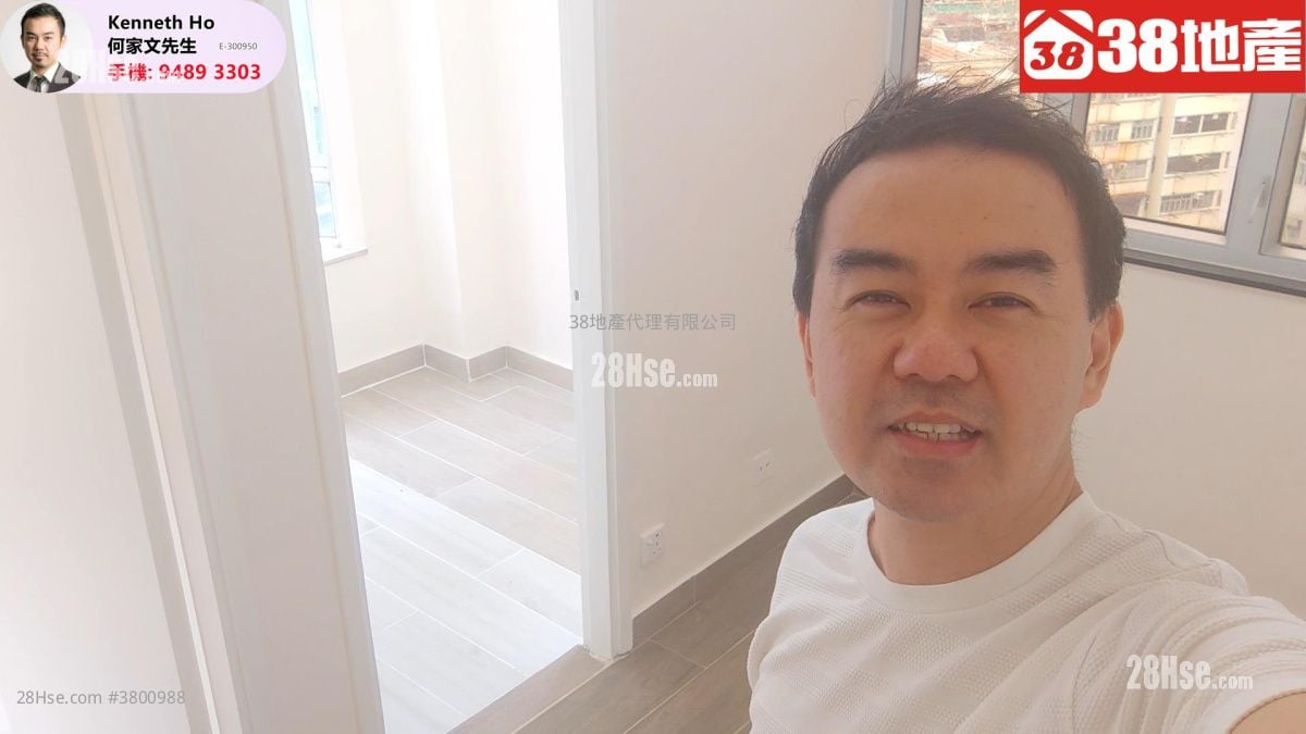 耀辉大厦 售盘 2 房 , 1 浴室 219 平方尺